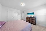5056 Center Court - Photo 12
