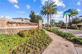 5056 Center Court - Photo 2