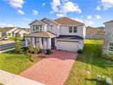 5056 Center Court - Photo 4