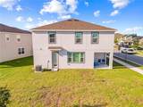 5056 Center Court - Photo 79