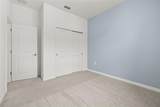 1335 Normandy Drive - Photo 22
