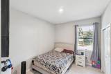 1021/1023 Titcomb Street - Photo 10