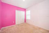 4264 Desert Rose Avenue - Photo 14