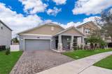 3088 Nottel Drive - Photo 2