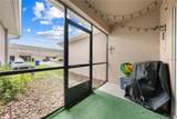 1619 Reflection Cove - Photo 25