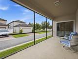 15401 Porter Road - Photo 44