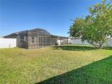 3182 Queen Alexandria Drive - Photo 42
