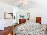 141 Marabella Loop - Photo 24