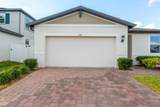 280 Towns Circle - Photo 1