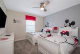 4834 Love Storey Lane - Photo 8