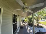 1785 Grove Court - Photo 15