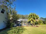 1785 Grove Court - Photo 49