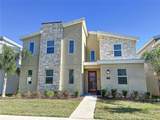 831 Sticks Street - Photo 1