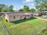 2613 Fowler Avenue - Photo 7