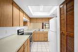 1822 Foxhall Circle - Photo 4