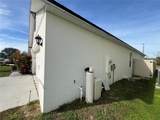 1143 Cambridge Drive - Photo 3
