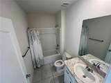 1143 Cambridge Drive - Photo 7