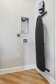 3151 Sunset Walk Drive - Photo 22
