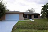 620 Heraldo Court - Photo 7