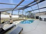 503 Balmoral Drive - Photo 18