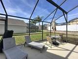 503 Balmoral Drive - Photo 24
