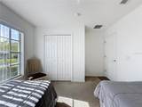 503 Balmoral Drive - Photo 37