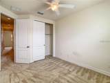 10120 Eagle Creek Center Boulevard - Photo 10