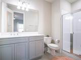 2206 Weatherly Way - Photo 57