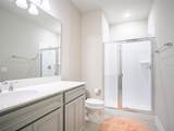 2206 Weatherly Way - Photo 58