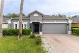 9933 Portofino Drive - Photo 2