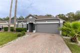 9933 Portofino Drive - Photo 5