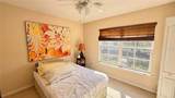 4670 Capital Boulevard - Photo 14