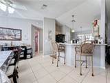 3622 Tree Line Way - Photo 6