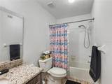 14049 Fairway Island Drive - Photo 21