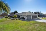 217 Kent Court - Photo 36