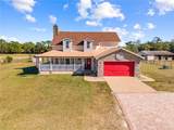 3255 Tucker Avenue - Photo 1