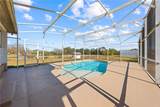 3255 Tucker Avenue - Photo 44