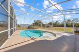 3255 Tucker Avenue - Photo 45