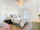 1824 Riverside Drive - Photo 34