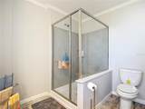 1824 Riverside Drive - Photo 45