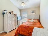2108 Jessa Drive - Photo 19