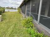 40 Country Cove Way - Photo 32