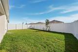 7104 Cattle Egret Drive - Photo 21