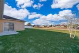 213 Big Black Drive - Photo 22