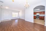 213 Big Black Drive - Photo 5