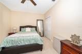 8945 Azalea Sands Lane - Photo 11