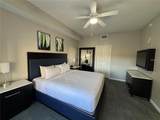 14501 Grove Resort Avenue - Photo 17