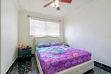 804 Engel Drive - Photo 17
