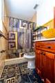 804 Engel Drive - Photo 23
