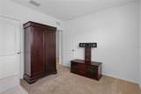 2143 Kalin Way - Photo 7